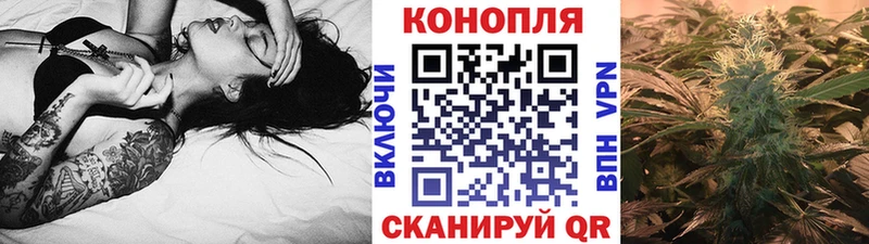 Купить наркотик Ростов Alpha-PVP  КОКАИН  Меф мяу мяу  Каннабис 
