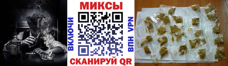 площадка формула  купить закладку  Ростов  Бутират оксибутират  гидра рабочий сайт 
