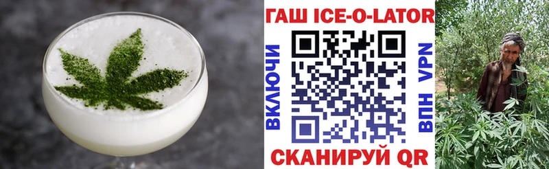 Еда ТГК конопля  darknet Telegram  Ростов  ОМГ ОМГ как зайти 