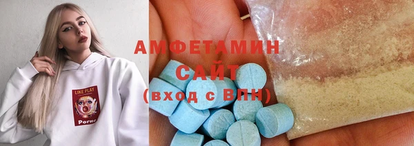 ешки Инсар