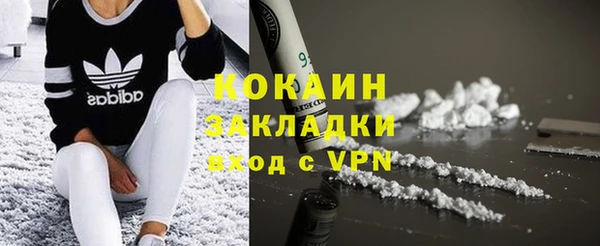 синтетический гашиш Верхнеуральск