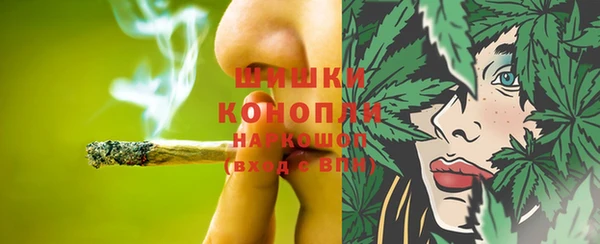 синтетический гашиш Верхнеуральск