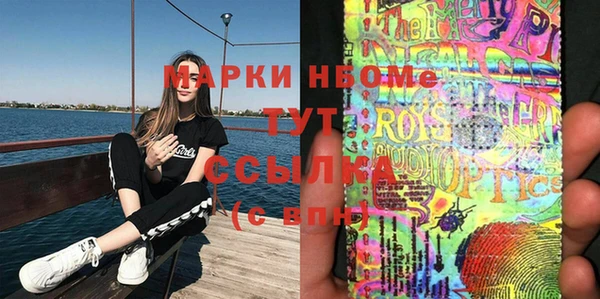 синтетический гашиш Верхнеуральск