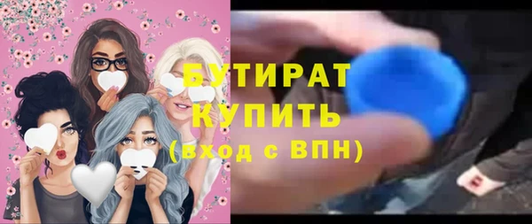 марки lsd Верея