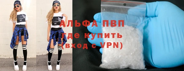 синтетический гашиш Верхнеуральск