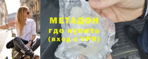 марки lsd Верея