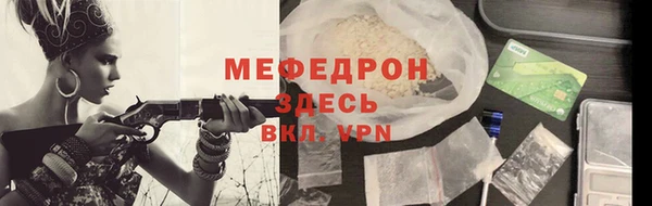 дистиллят марихуана Иннополис