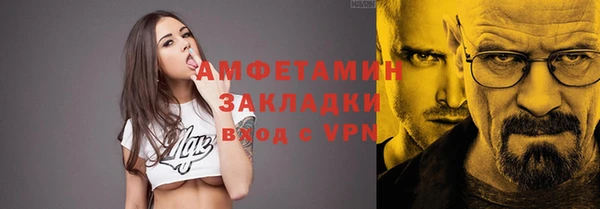 синтетический гашиш Верхнеуральск