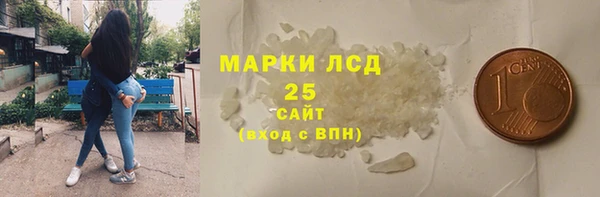spice Верхний Тагил