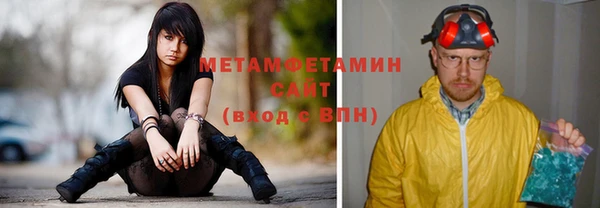 синтетический гашиш Верхнеуральск