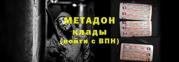 синтетический гашиш Верхнеуральск