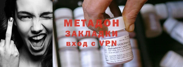 синтетический гашиш Верхнеуральск