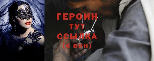 марки lsd Верея