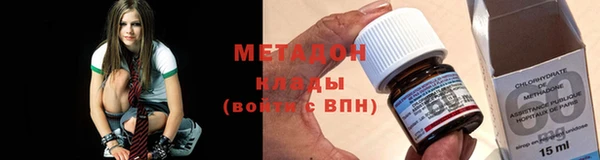 синтетический гашиш Верхнеуральск