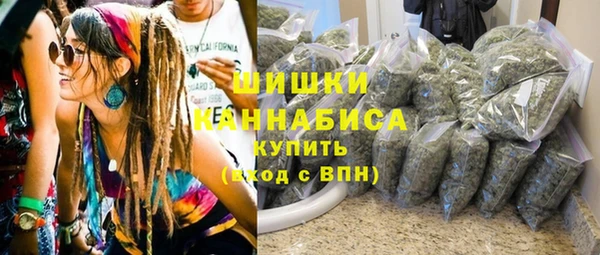 синтетический гашиш Верхнеуральск
