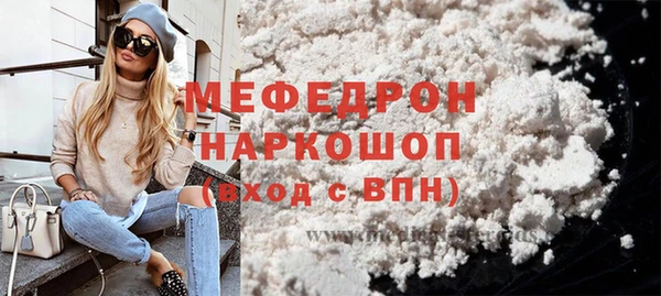кокаин перу Инта