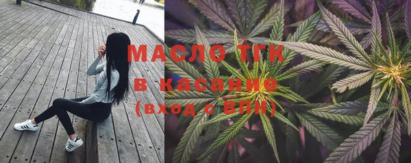 марки lsd Верея
