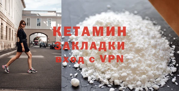 spice Верхний Тагил