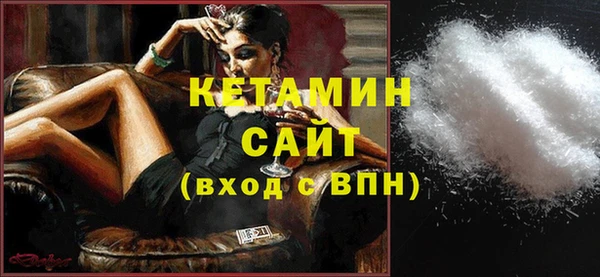spice Верхний Тагил