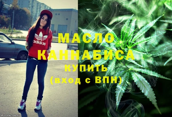 марки lsd Верея
