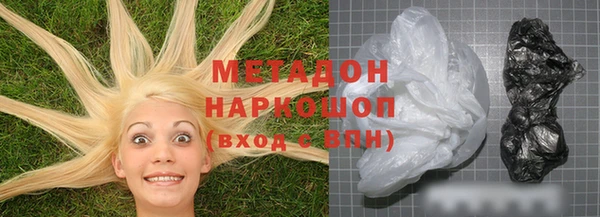 марки lsd Верея