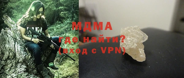 spice Верхний Тагил