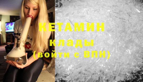 синтетический гашиш Верхнеуральск