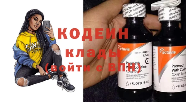 spice Верхний Тагил