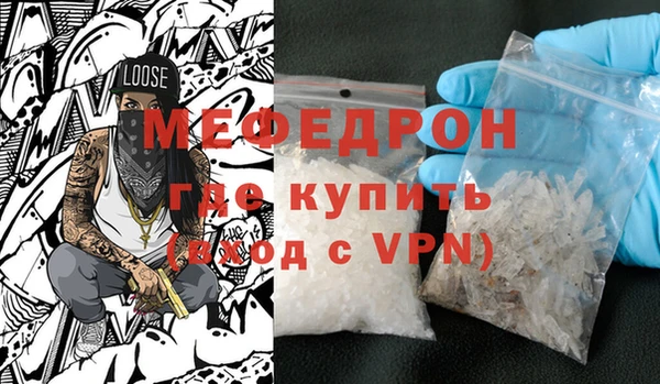 синтетический гашиш Верхнеуральск