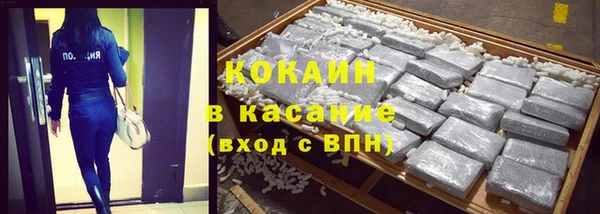 синтетический гашиш Верхнеуральск