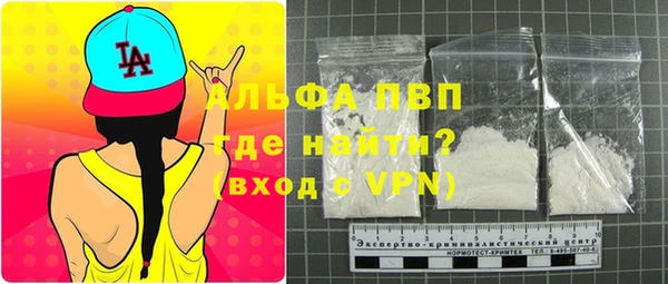 синтетический гашиш Верхнеуральск