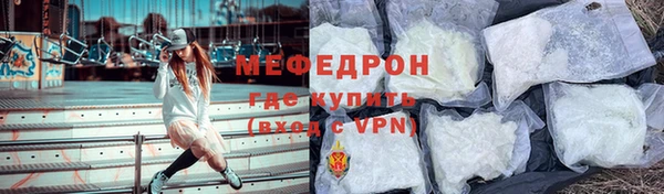 синтетический гашиш Верхнеуральск