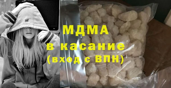 spice Верхний Тагил