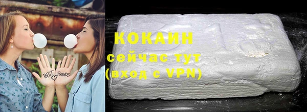 синтетический гашиш Верхнеуральск