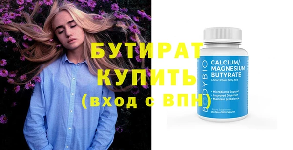 марки lsd Верея